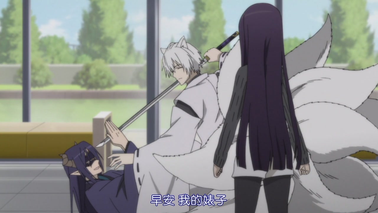 早安我的婊子.JPG