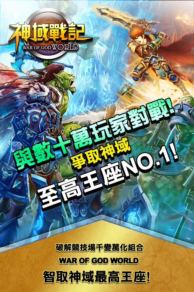 圖4.jpg