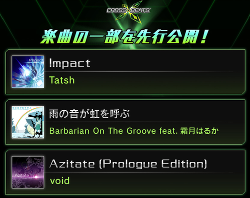 bb2effeb-s.png