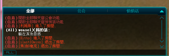 剪貼簿01.png