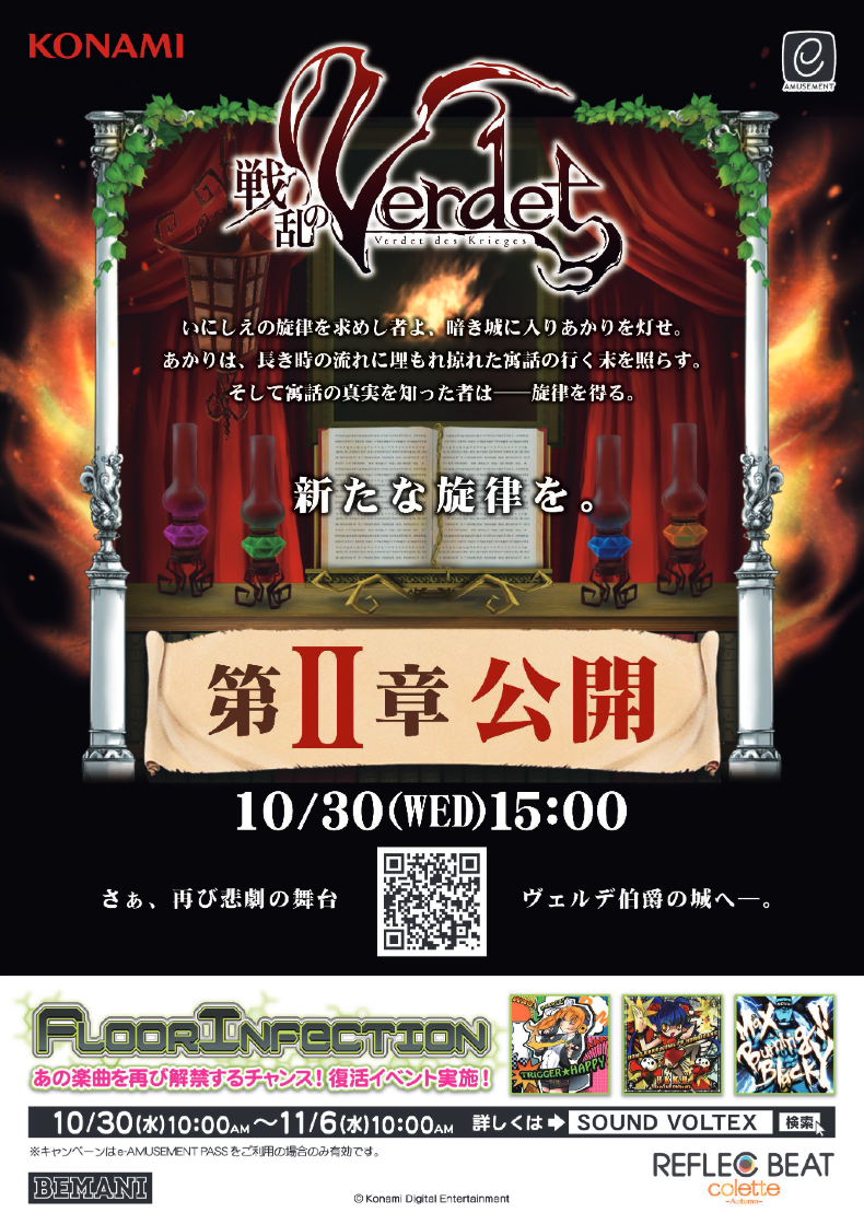28a7644e.png