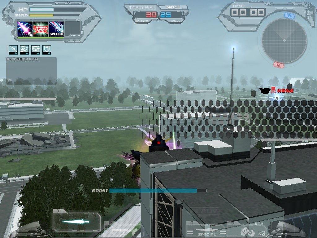 GOnlineScreenShot_20131029_232013.jpg