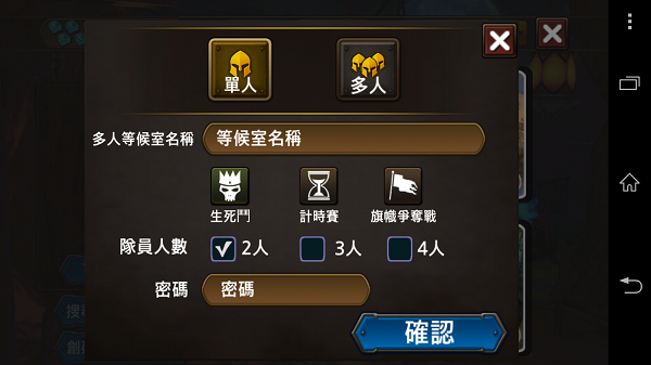 w2.png