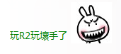 QQ截图20131029154104.png
