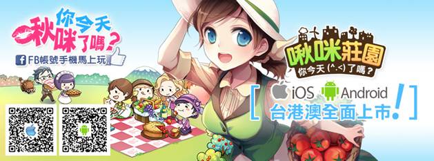 主視覺1.jpg