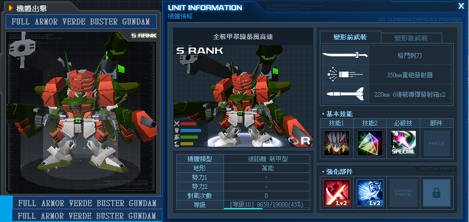 sig.png