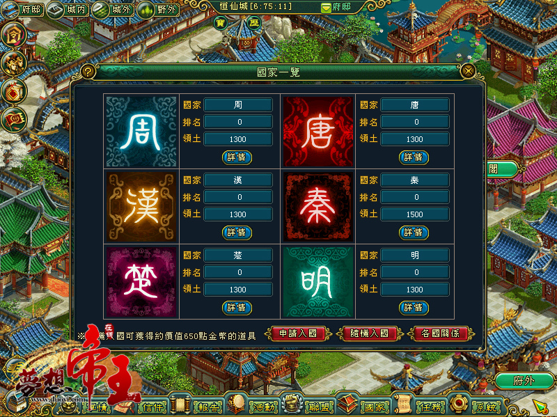 e1.jpg