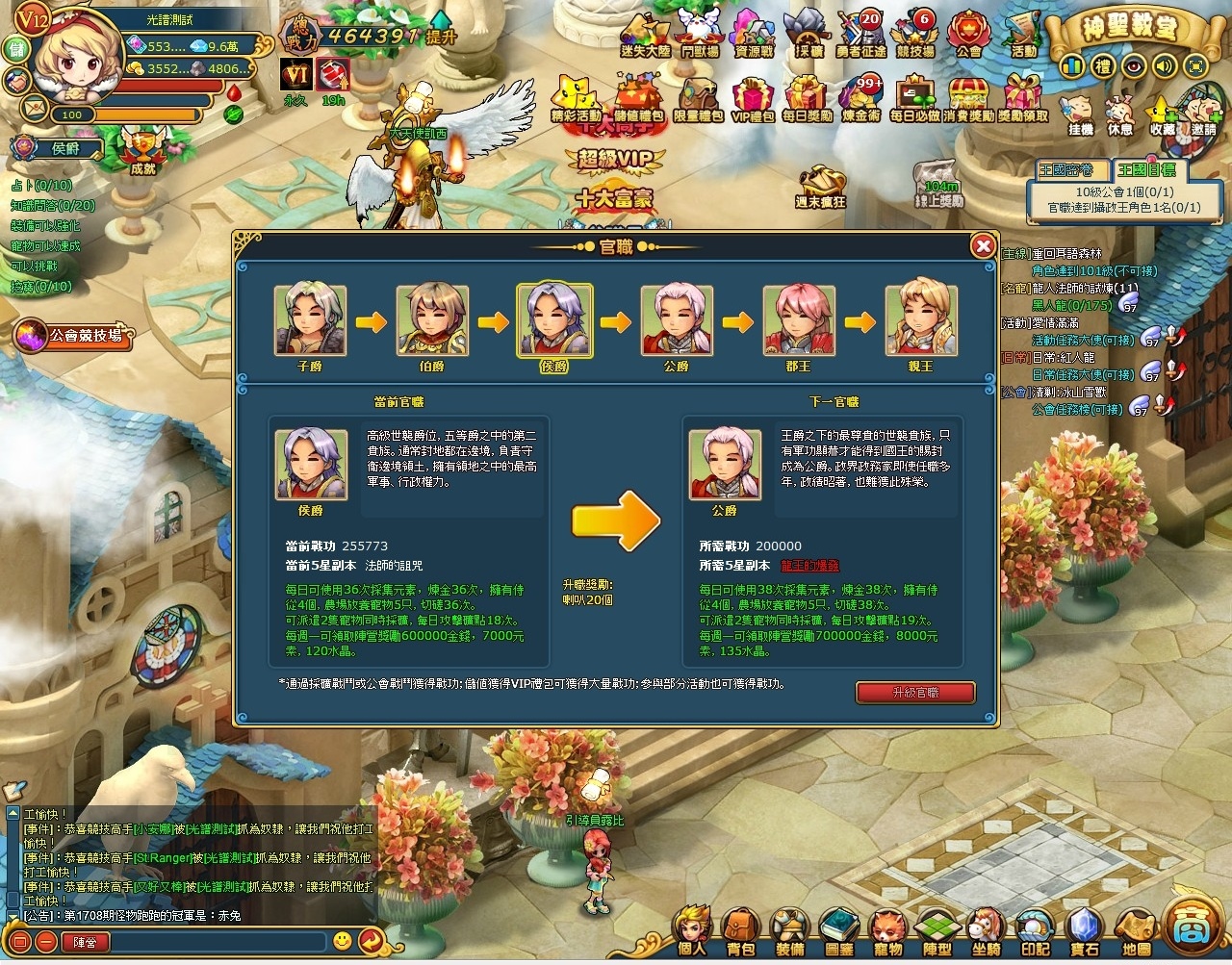 y5.jpg