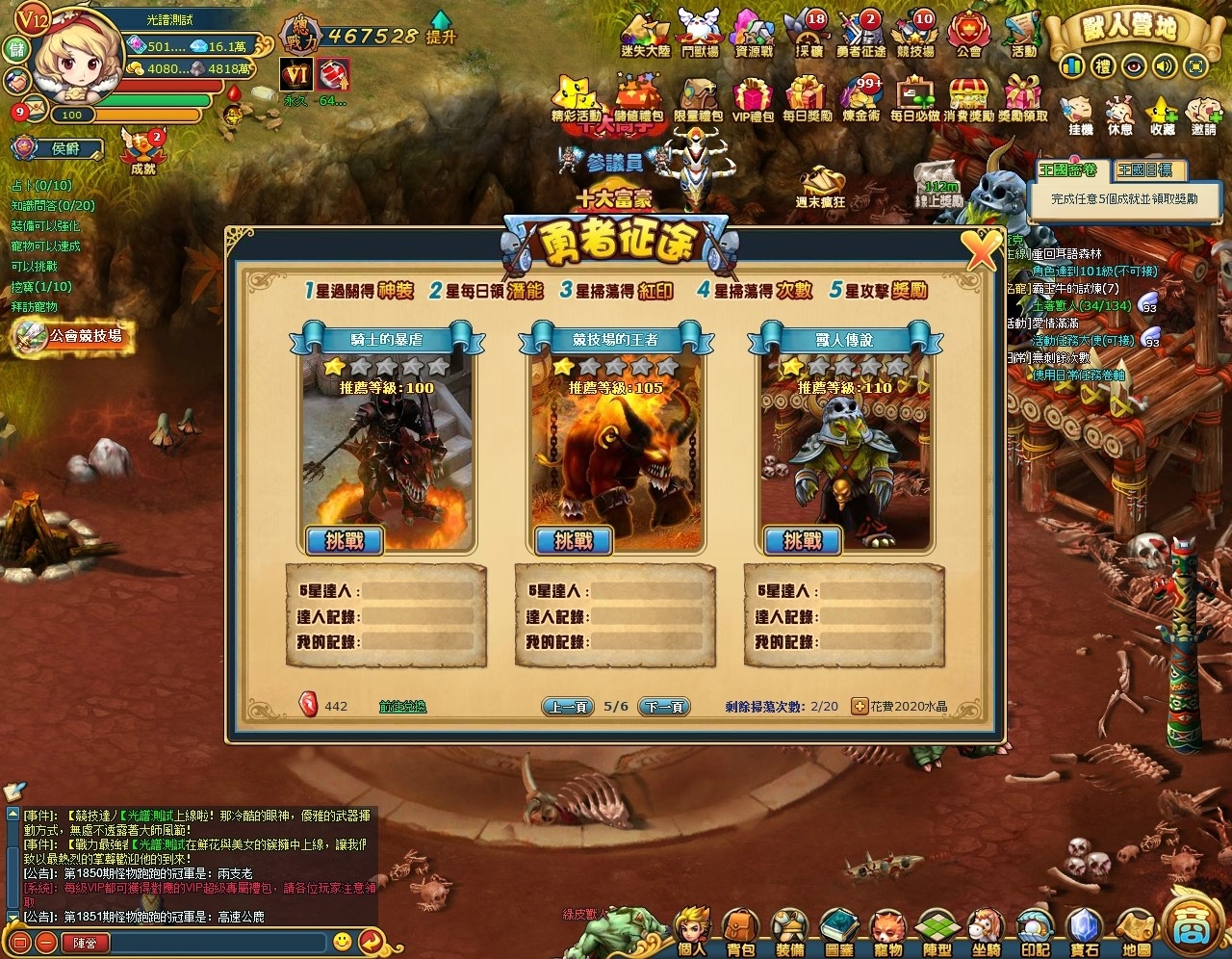 y4.jpg