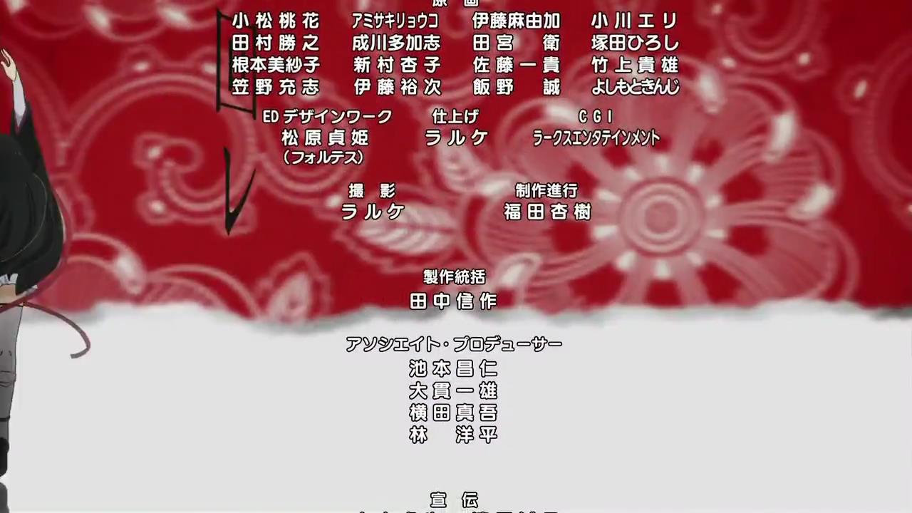 [Pussub][Machine-Doll wa Kizutsukanai][05][BIG5][x264_AAC][720P][21-54-33].JPG