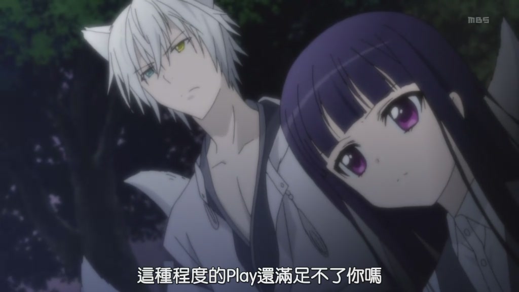 這種程度的PLAY還不滿足不了你嗎.JPG