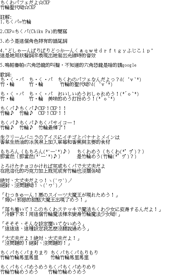 535a31fb1e37970f4e45ea8949192a84.JPG