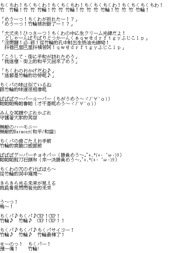 65e924009d1bde19d43ef21ea1f2aef7.JPG