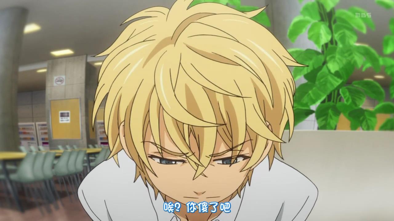 [KissSub&Comicat] [Golden Time][07][720P][BIG5][20-31-39].JPG