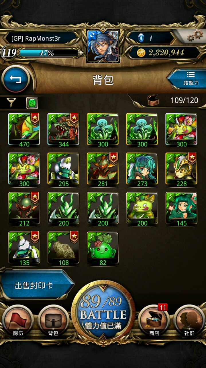 2013-11-16-18-33-54.jpg