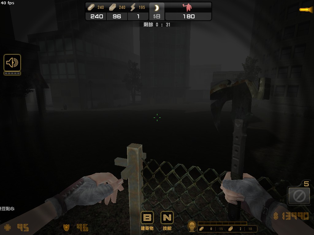 zsh_deadcity_pve_20131120_2154170.jpg