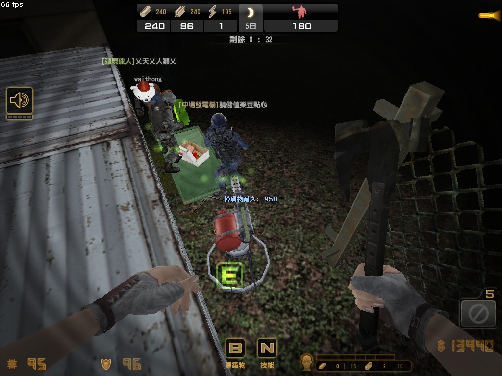zsh_deadcity_pve_20131120_2154160.jpg