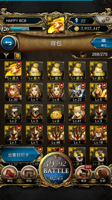 nEO_IMG_Screenshot_2013-11-25-09-53-10.jpg