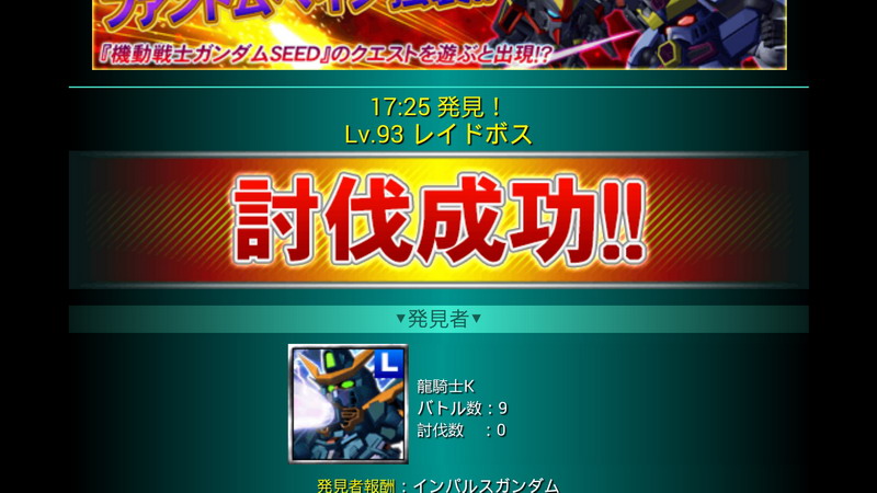 Screenshot_2013-11-30-17-31-05_大小 .jpg