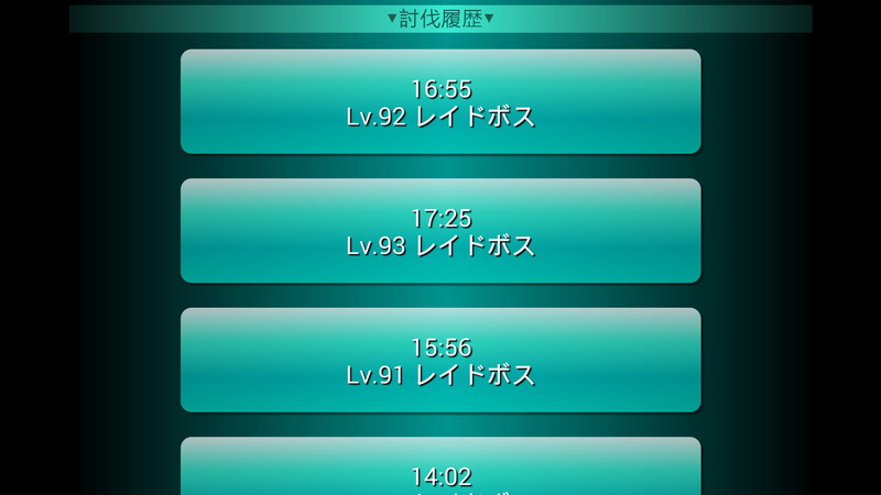 Screenshot_2013-11-30-17-29-55_大小 .jpg