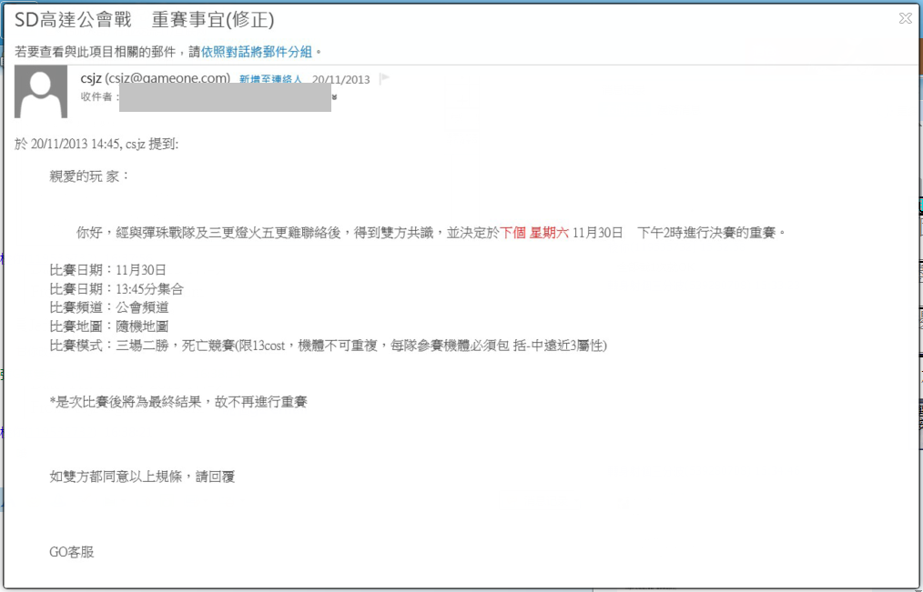 未命名3.png