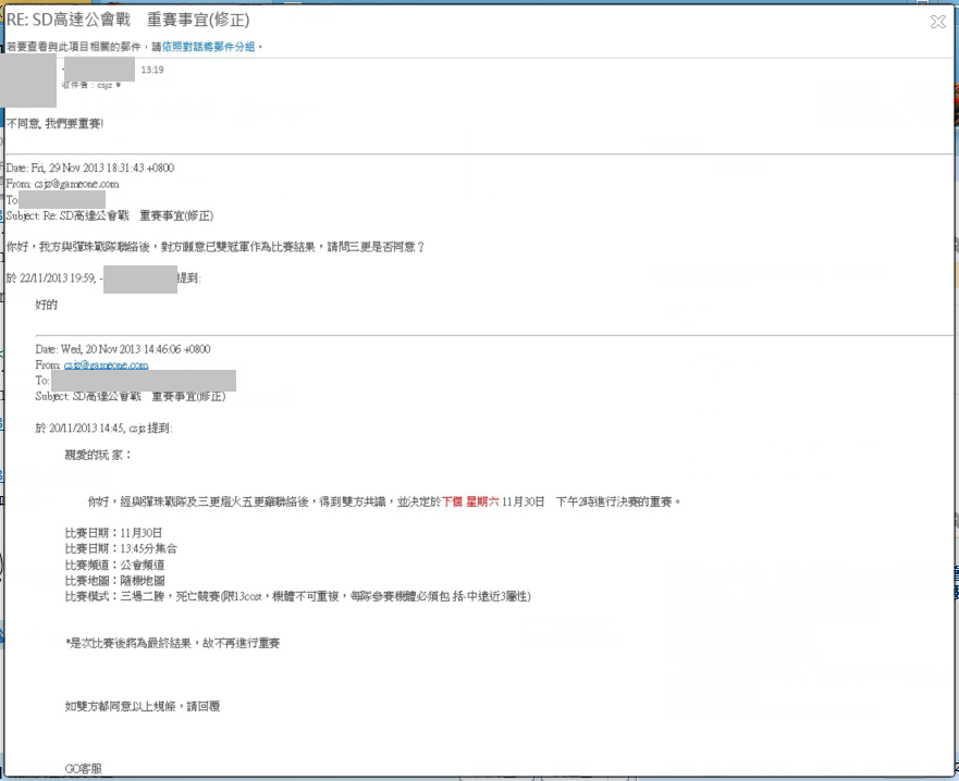 未命名4.png