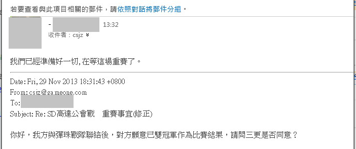 未命名5.png