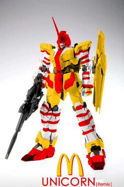 M_Gundam.jpg