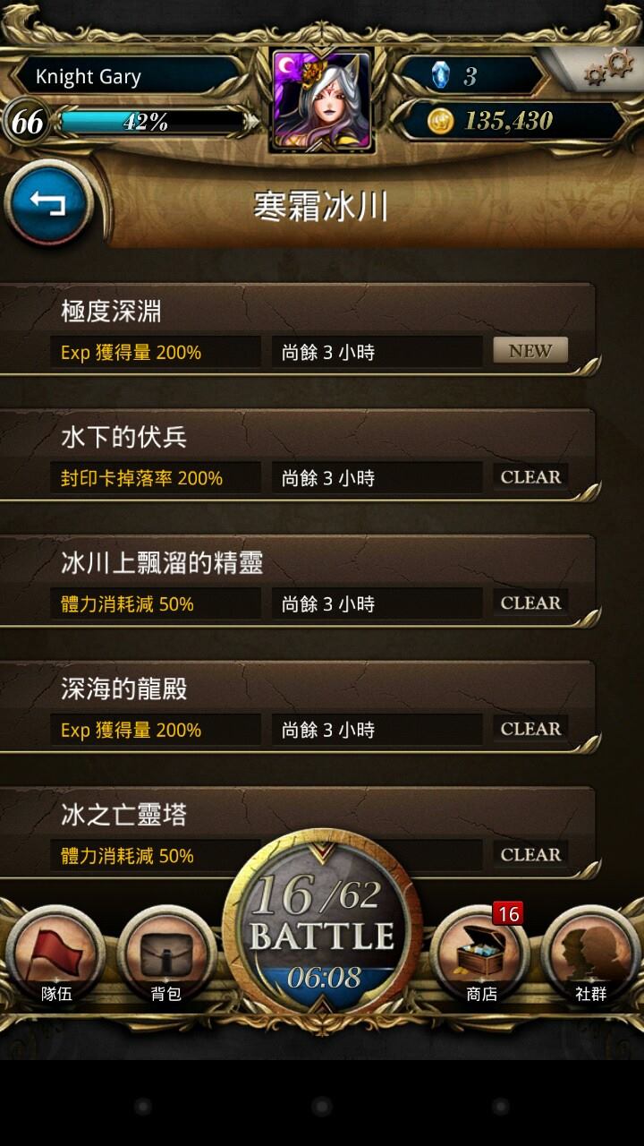 1404449_1443524839202641_607330394_o.jpg