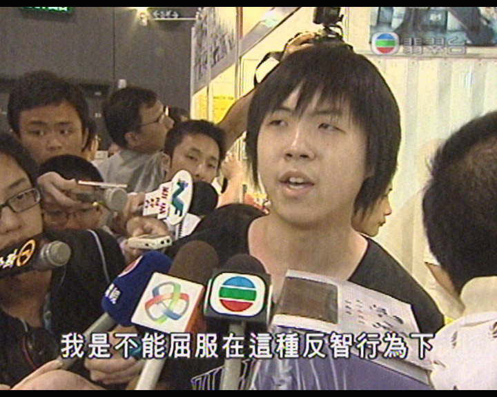 我是不能屈服在這種反智行為下.jpg