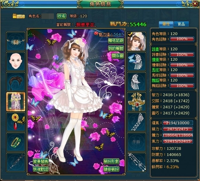 圖片5.jpg