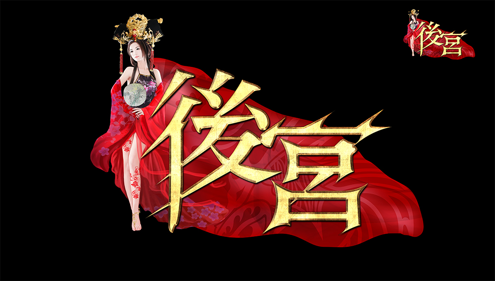 HG_logo.jpg