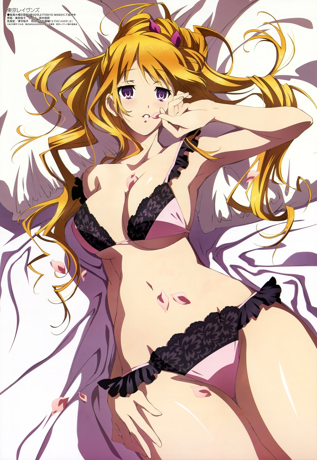 yande.re 274390 sample.jpg