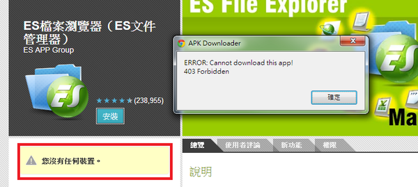 E6.png