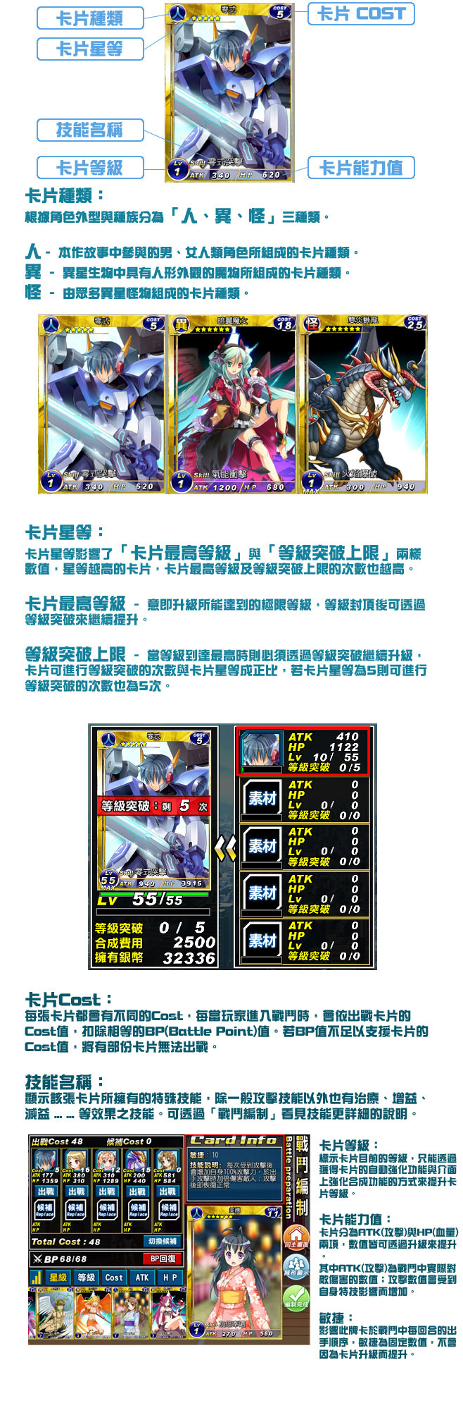 kpsm.jpg