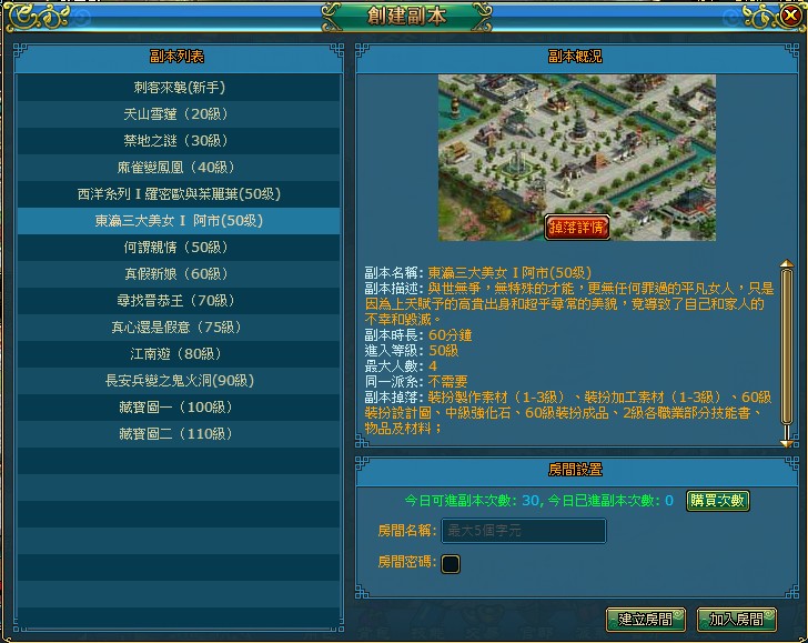 圖片5.jpg