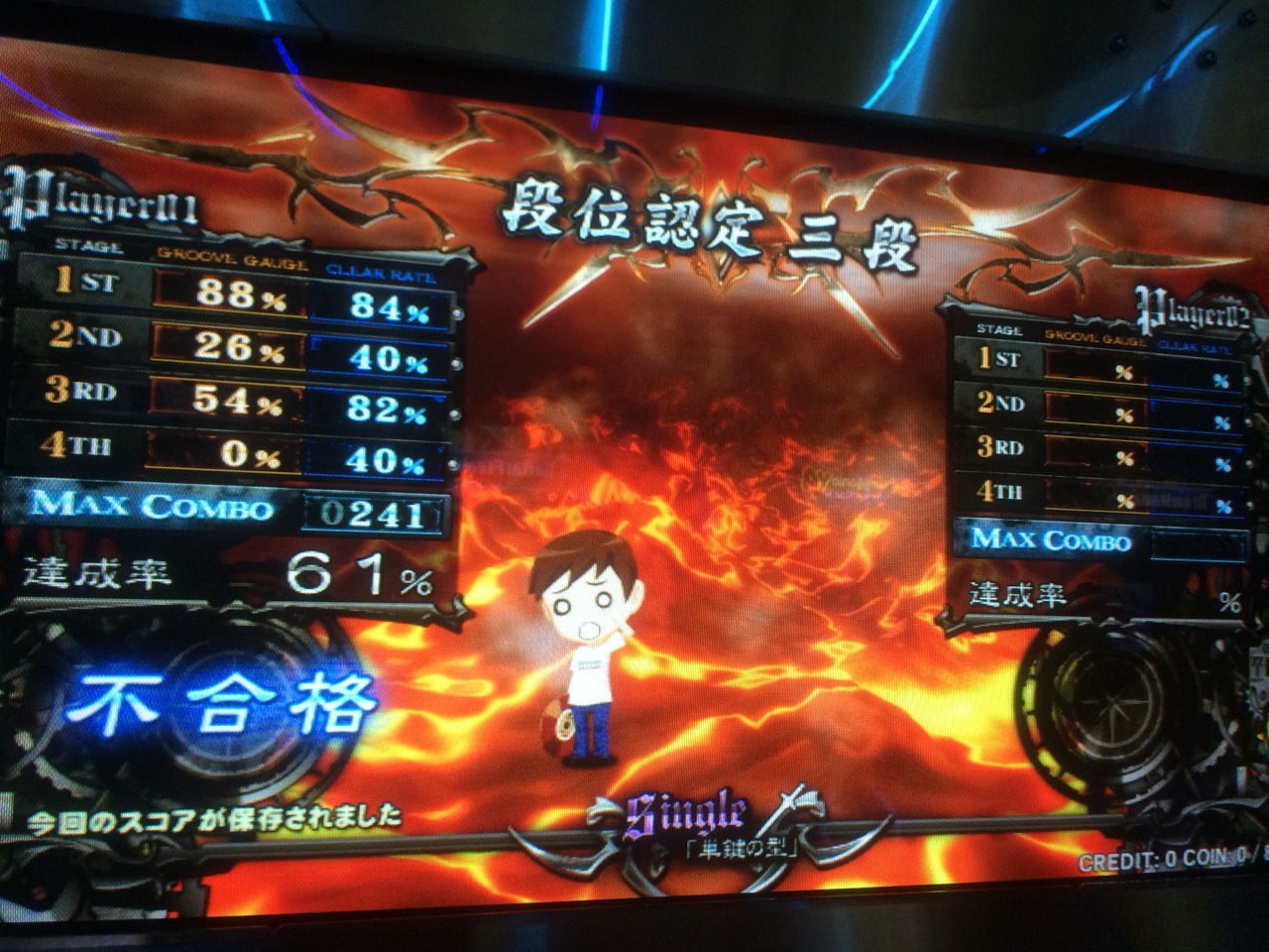 S__303106.jpg