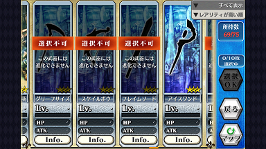 2013-12-20 22.16.38.png