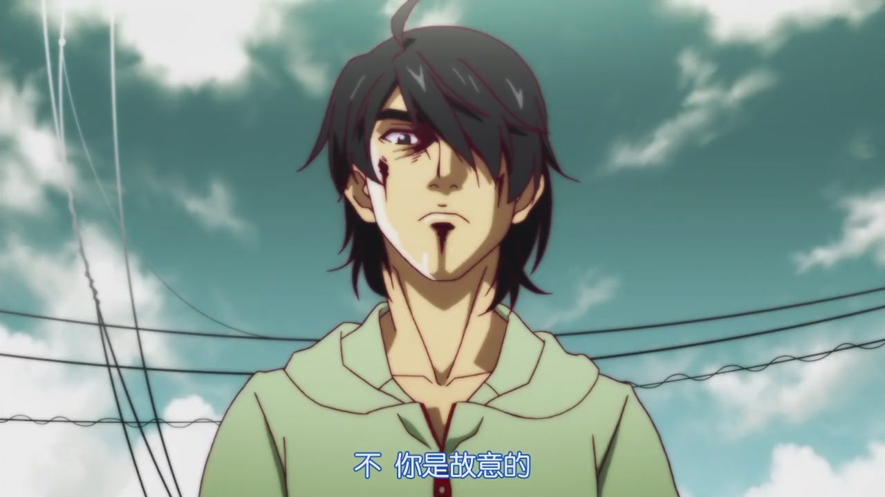 不你是故意的.JPG