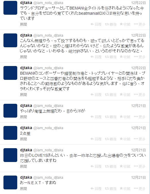 找亮點.jpg