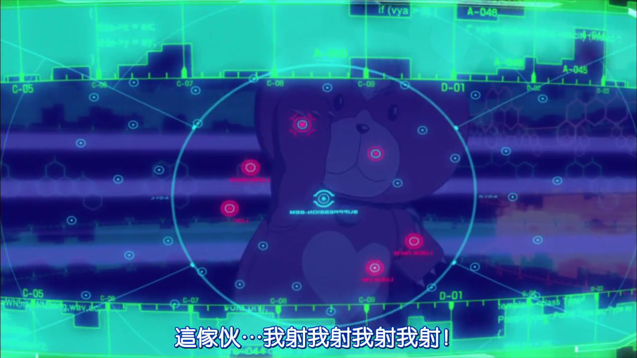 [Hakugetsu][Aoki Hagane no Arpeggio Ars Nova][12][BIG5][720P][21-13-20].JPG