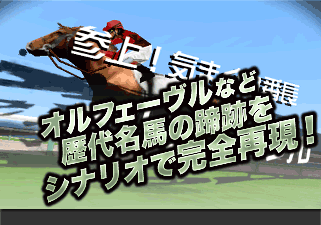 pre_img03.png