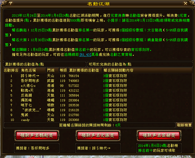 未命名 .png