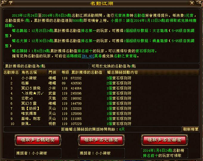 未命名123.JPG