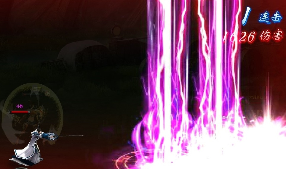 u6.jpg