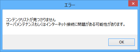 HELP.png