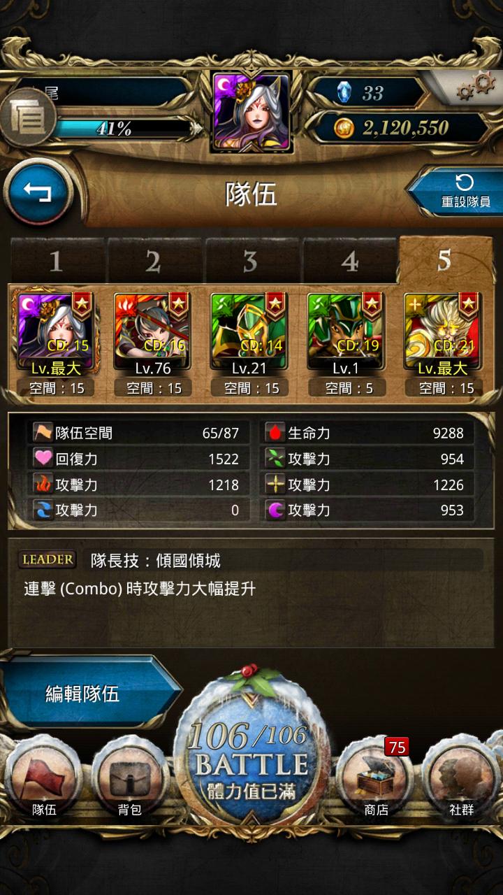 08.JPG