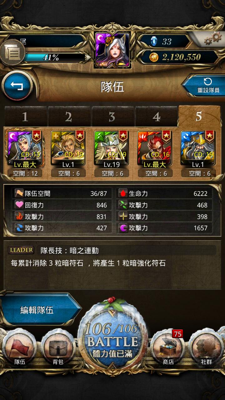 06.JPG