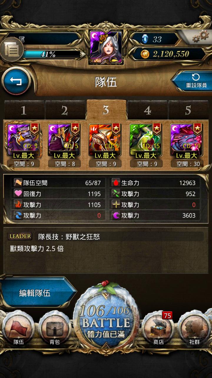 04.JPG