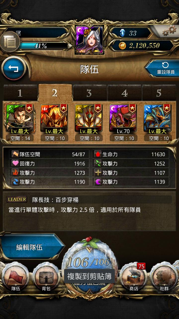 03.JPG